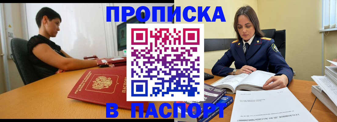 форма 3 в Новоульяновске